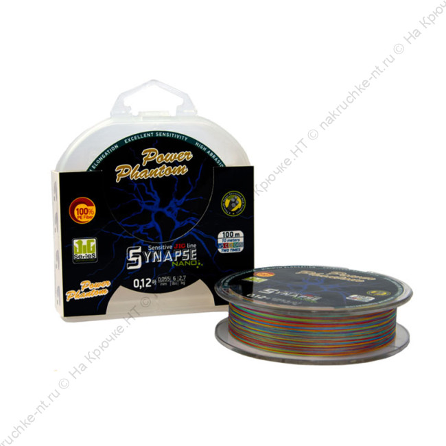 Power Phantom Synapse NANO PE100m,мульт 0,055 Power Phantom Synapse NANO PE100m,мульт 0,055