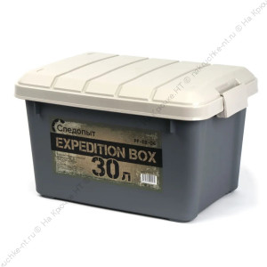 Ящик многофункц. особопрочный СЛЕДОПЫТ Expedition Box, 30 л, 500х360х320 мм, цв. графит/бежевый Ящик многофункц. особопрочный СЛЕДОПЫТ Expedition Box, 30 л, 500х360х320 мм, цв. графит/бежевый