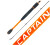 Спиннинг Kaida Captain 2,4 м 2 Спиннинг Kaida Captain 2,4 м 2