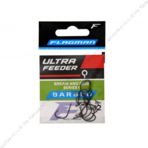 FLAGMAN Крючок Ultra Feeder series 6 №8