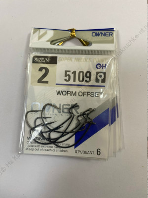 OWNER Крючок "Worm Offset" №2/6шт (5109)