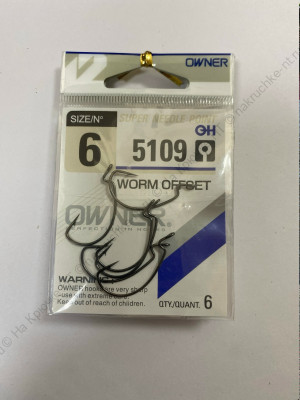 OWNER Крючок "Worm Offset" №6/6шт (5109)