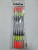№24 Поплавок KAIDA Fishing Floats BF 445 1.0g