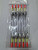 №50 Поплавок KAIDA Fishing Floats BF 439 3.0g