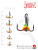 LJ99-004SET 1 LJ99-004SET 1