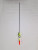 №54 Поплавок KAIDA Fishing Floats BF 451 1.0g