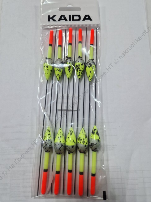 №57 Поплавок KAIDA Fishing Floats BF 451 1.5g