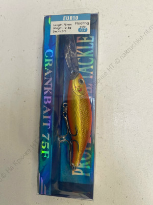 Воблер KAIDA Cranbait 75F EUR10, weight: 12.4g, depth: 3m Воблер KAIDA Cranbait 75F EUR10, weight: 12.4g, depth: 3m