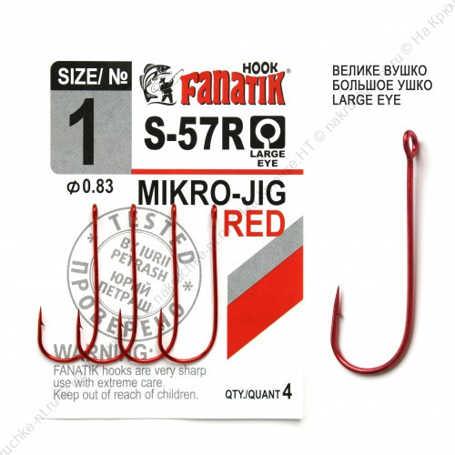 Крючки FANATIK S-57R Одинарник №10 (7) Крючки FANATIK S-57R Одинарник №10 (7)
