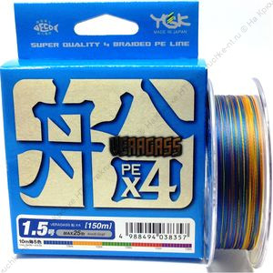 Шнур YGK Veragass Fune x4 150m 0,8 Шнур YGK Veragass Fune x4 150m 0,8