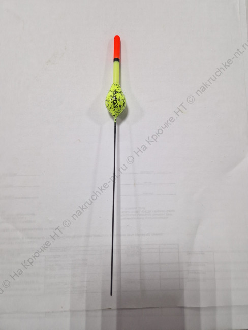 №31 Поплавок KAIDA Fishing Floats BF 438 1.5g