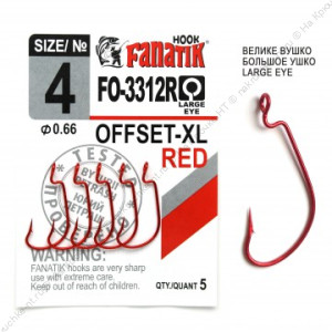 Крючки FANATIK FO-3312R Офсетник №4 (5) Крючки FANATIK FO-3312R Офсетник №4 (5)
