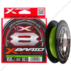 YGK X-Braid Braid Cord X8 150m Chart #0.5, 0.117мм