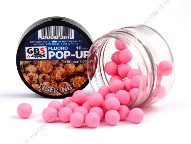 GBS бойлы плавающие TIGER NUT 10 мм 40 гр (банка) 1 GBS бойлы плавающие TIGER NUT 10 мм 40 гр (банка) 1