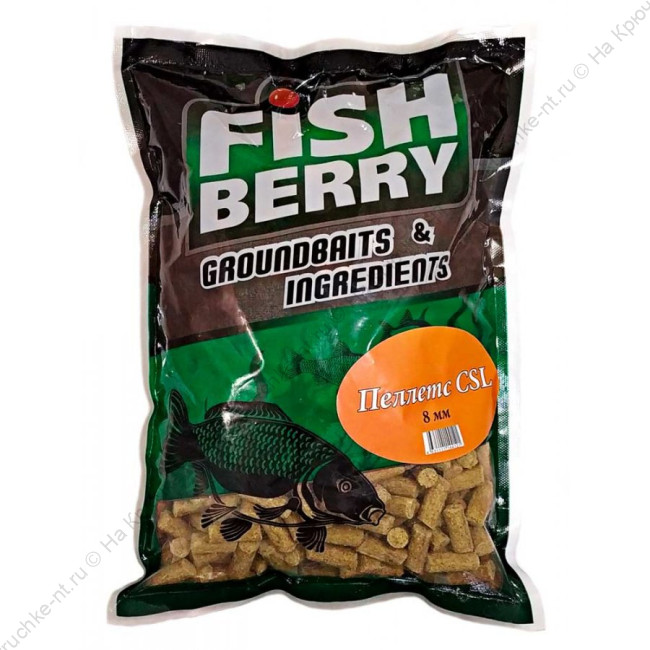 FISHBERRY Пеллетс быстрорастворимый CSL 8мм - 1 кг
