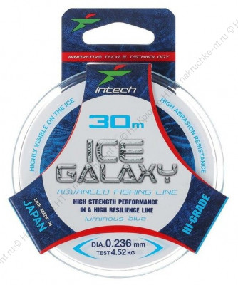 Леска Intech Ice Galaxy 30м голубая 0,12mm