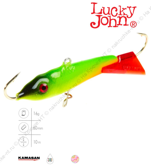81600-26RT 3 81600-26RT 3
