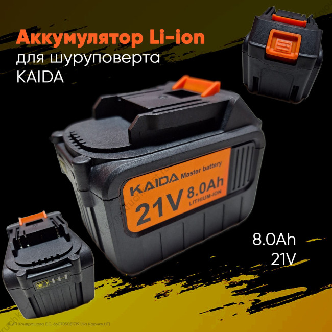 https://cdn1.ozone.ru/s3/multimedia-1-l/7181726925.jpg