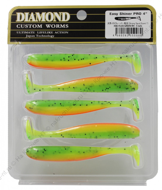 Мягкие приманки DIAMOND EASY SHINER PRO 4,0 (цвет 08) (уп5шт)