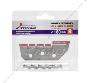 Ножи Тонар LT-180R правое вращение, арт. NLT-180R.SL.02