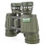 Бинокль Military Marine Seeker 8x42 5