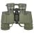 Бинокль Military Marine Seeker 8x42 1