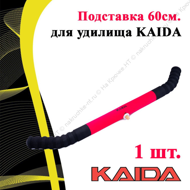 https://cdn1.ozone.ru/s3/multimedia-1-t/7075877753.jpg