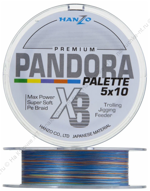 Hanzo Pandora Premium X8 2,0 (200м) 0,24(мульт) Hanzo Pandora Premium X8 2,0 (200м) 0,24(мульт)