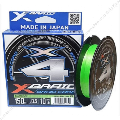 Шнур YGK X-Braid Braid Cord X4 150m Chartr #0.3 Шнур YGK X-Braid Braid Cord X4 150m Chartr #0.3