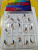 20241126_193840