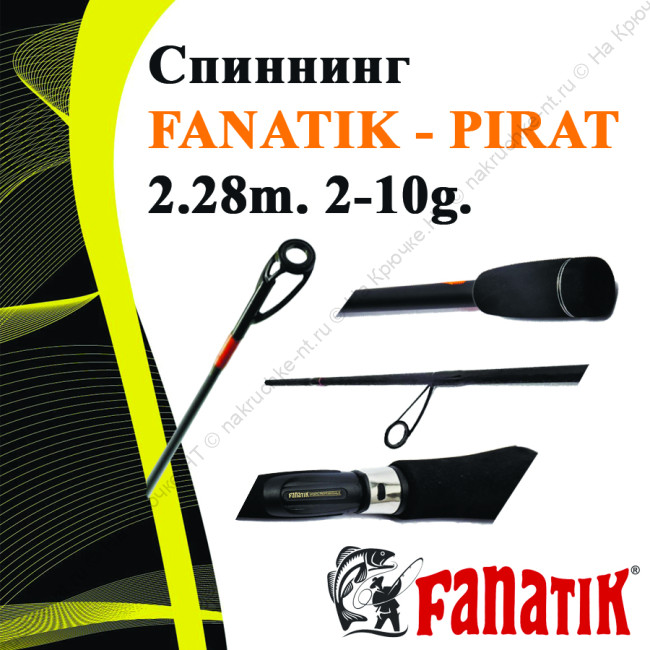 pirat228-10.2 pirat228-10.2