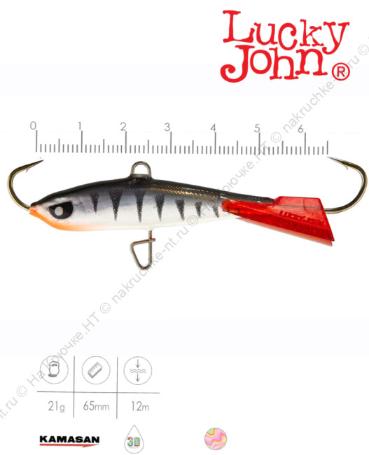 51500-12HRT 5