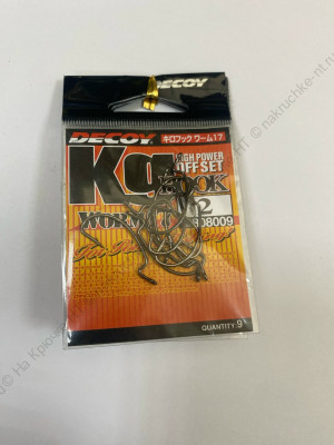 Крючки Decoy Worm 17 №2 9шт Крючки Decoy Worm 17 №2 9шт