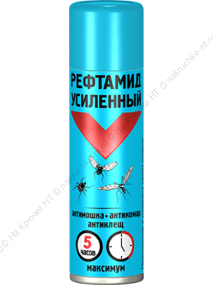 Репеллент "Рефтамид Экстра Максимум" (усиленный) 150 мл, 5 в 1 (5-03.09.106.01)
