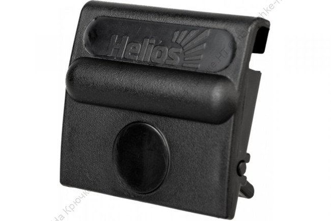 Защелка для двухполочного ящика (HS-B2-L) Helios 1
