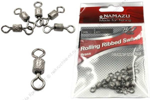 Вертлюг Namazu ROLLING RIBBED SWIVEL, латунь, цв. BN, р. 9, test-6 кг (уп.10 шт)/3000/1000/2000/