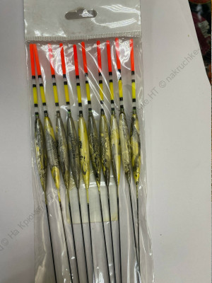 №41 Поплавок EXPERT PROFI 221-001 1грамм