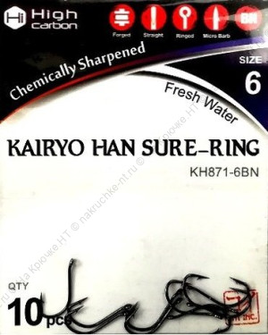 Крючок KOI "KAIRYO HAN SURE-RING", размер 6 (INT)/8 (AS), цвет BN (10 шт.)