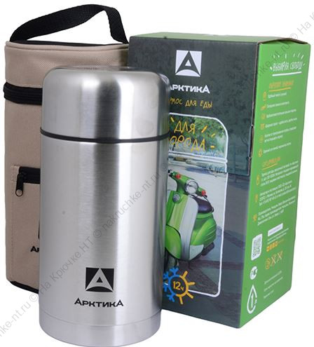 Термос Arctica 301-1000А с широким горлом, в чехле 1000мл 7