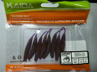 Силиконовые приманки KAIDA Shrimp Flavour 2.5" (8 штук)