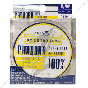 Hanzo Pandora 0,8 (125м)0,14mm Yellow