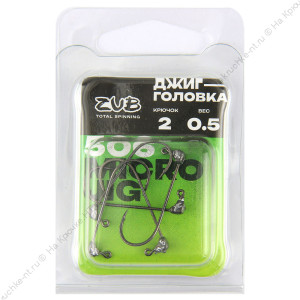 Джиг головка ZUB Micro Jig 506 (крючок 2) 0.5г. (упак. 5 шт)