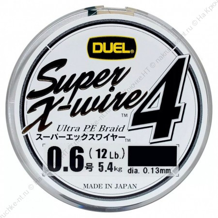 Шнур Duel PE Super X-Wire 4 150m Silver #0.6 Шнур Duel PE Super X-Wire 4 150m Silver #0.6