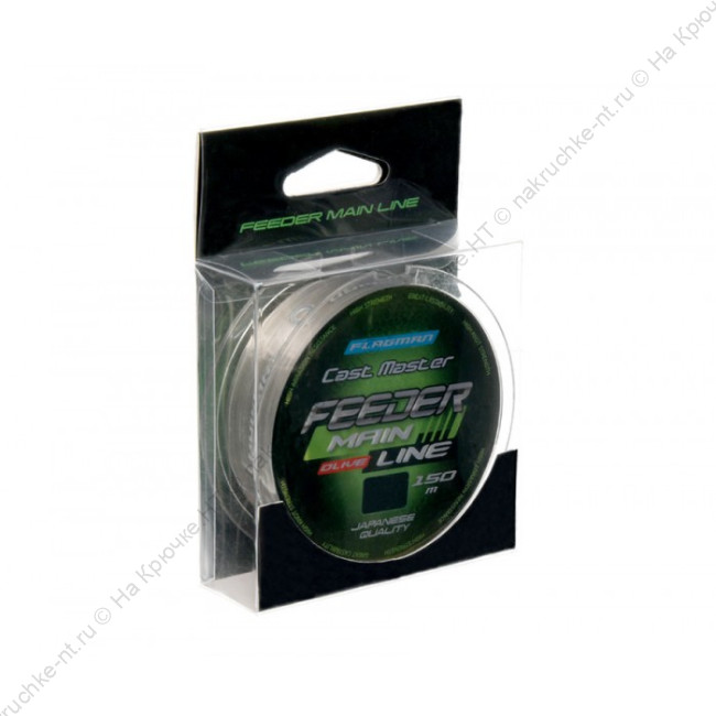 FLAGMAN Леска Cast Master Feeder Main Line 150м 0,25мм 2 FLAGMAN Леска Cast Master Feeder Main Line 150м 0,25мм 2