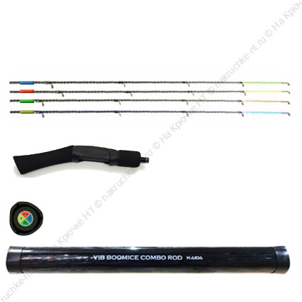 ice 204-77cm