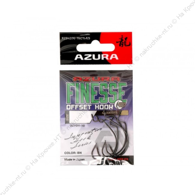 AZURA Крючок Finesse Offset Hook №01 6шт 1 AZURA Крючок Finesse Offset Hook №01 6шт 1