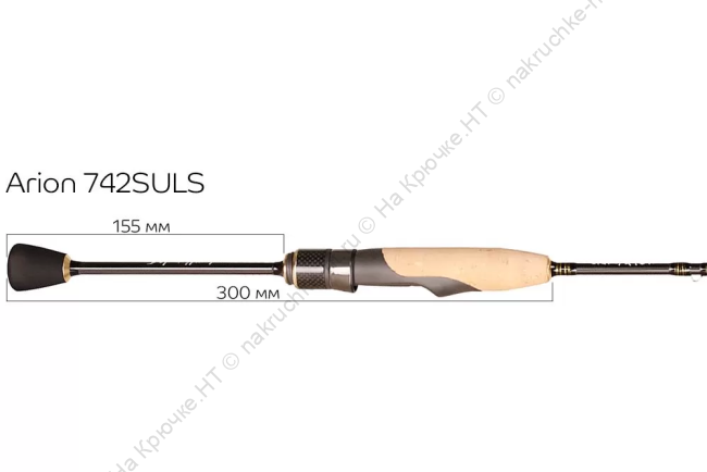 Спиннинг Arion ASR742SULS 4 Спиннинг Arion ASR742SULS 4
