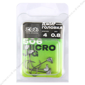Джиг головка ZUB Micro Jig 506 (крючок 4) 0.8г. (упак. 5 шт)