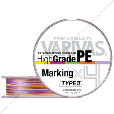 Varivas High Grade PE x4 150m 1.5 Marking TYPE II Varivas High Grade PE x4 150m 1.5 Marking TYPE II