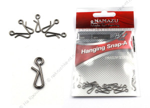 Застежка Namazu HANGING SNAP-A, цв. BN, р. 4, test-17 кг (уп.5 шт)